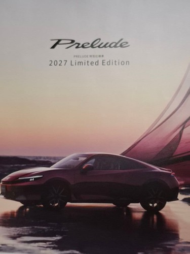 Honda prelude 2027 - honda,