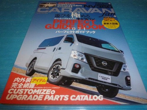 Nissan caravan fan - nissan,