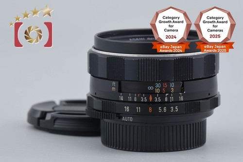 Objectif pentax smc takumar - pentax,
