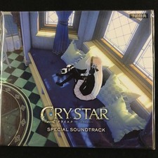 CD_11 CRYSTAR Preorder
