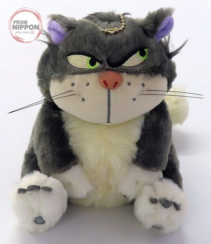 Porte clés peluche - peluche, disney