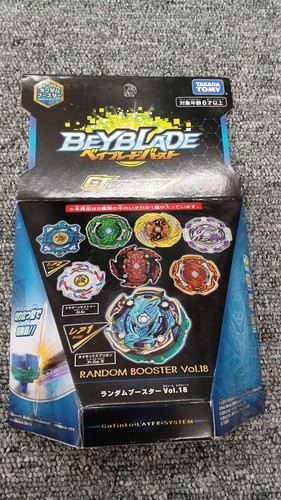 Takara unopened beyblade - takara,