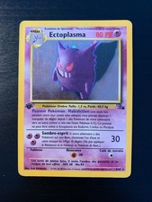 Carte Pokémon : Ectoplasma