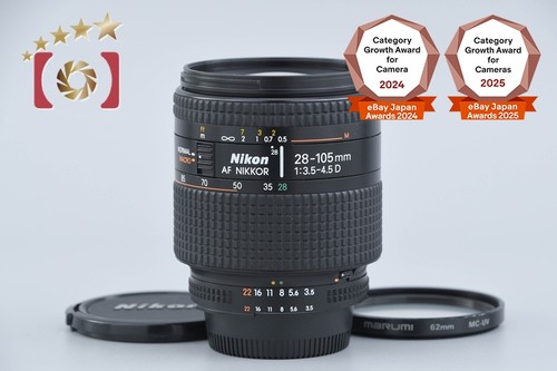 Nikon nikkor 105mm - nikon,