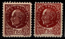 LIBÉRATION : 2 Faux FFI Pétain n°517ef, Neufs SG = Cote 35 € /Lot Timbres France