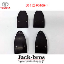 Jeu de 4 joints de coussin