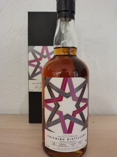 Chichibu 2016 red wine - chichibu, cask