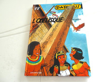 BD : PAPYRUS , TOME 12 , COMME