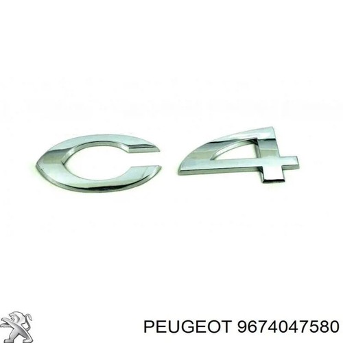 Ori embleme logo avamt - embleme,