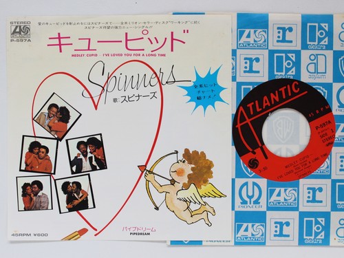 Spinners medley cupid - spinners,