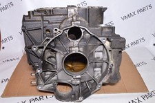 Boîtier de bloc moteur