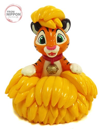 Figurine commerciale secret - commerciale, [secret]