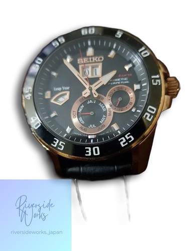 Seiko sportura kinetic - sportura,