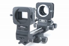 Exc++ Nikon PB-6 Bellows