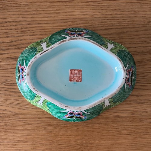 Grande coupe porcelaine - grande, chine
