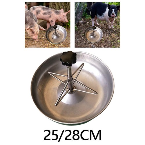Mangeoire pour porcelets - , en