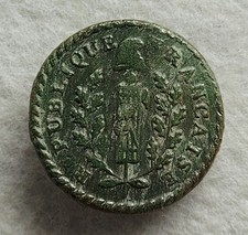 Bouton Plat, République