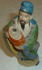 Sculpture chinoise en terre