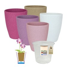 MePla - 2 Pièces - Cache-Pot