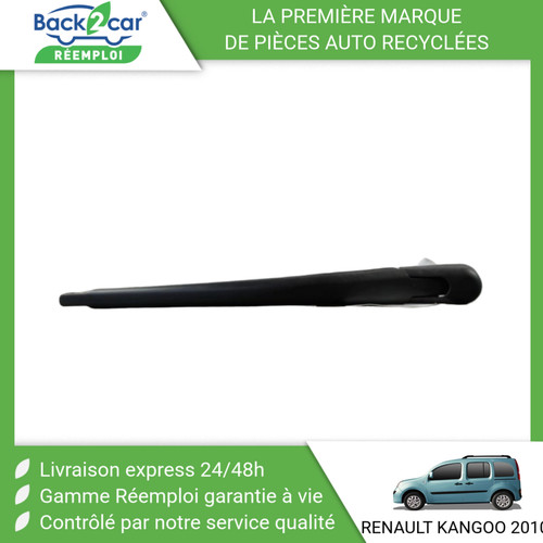 Bras essuie glace - essuie-glace, arriere