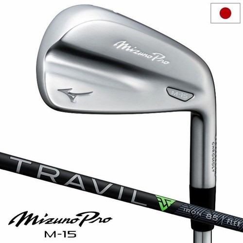 Set fer repasser mizuno pro - à,