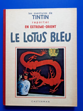 Album tintin- 1er Fac similé noir et blanc le lotus bleu 1985