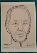 TOURTE Suzanne. Portrait. 1947-DESSIN