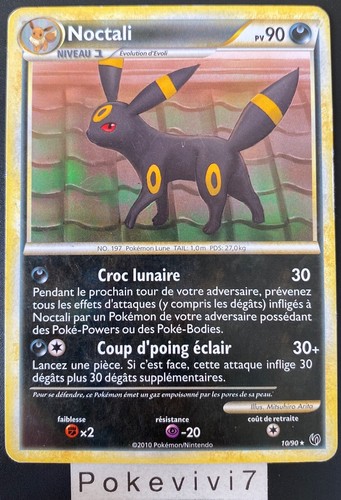 Carte pokemon noctali 90 - pokemon, 10/90