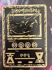 Carte pokemon Ho-Oh Vs Lugia