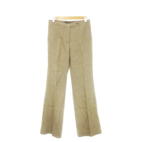 Pantalon évasé femme