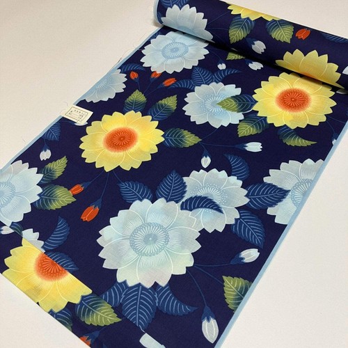 9503 boulon kimono japonais - 9503#,