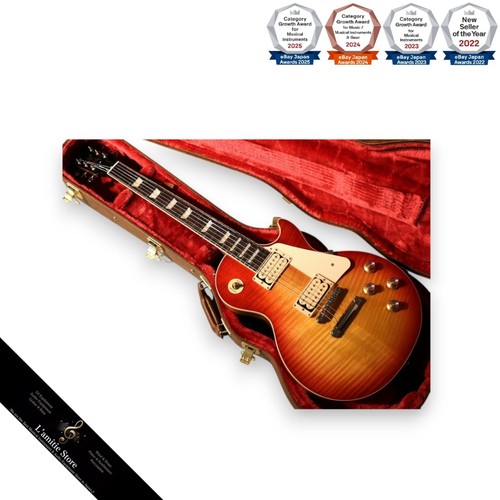 Guitare électrique gibson - gibson, les