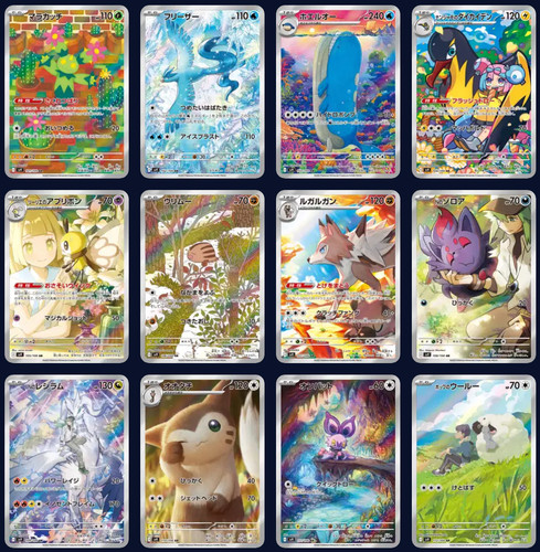 Pokemon super battle partners - super,