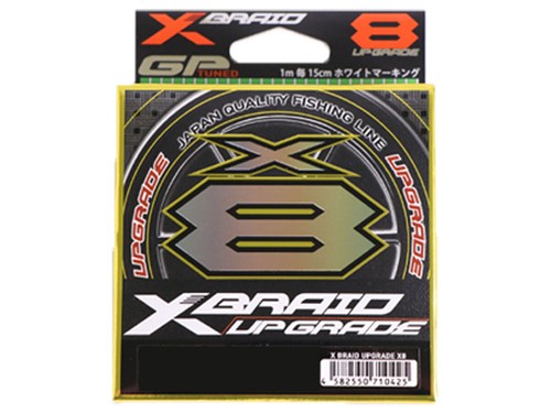 Ygk braid upgrade 150m - ygk, x-braid