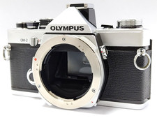 Appareil photo argentique 35