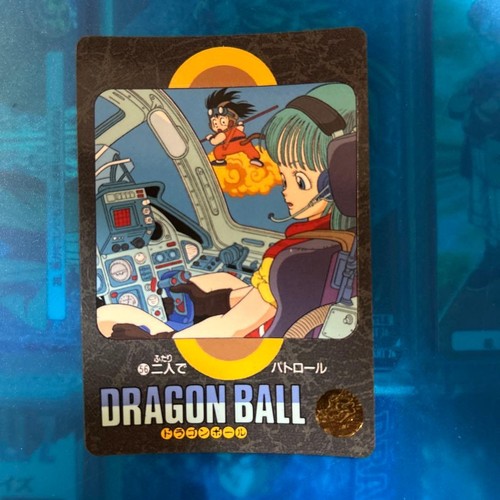 Dragon ball carddas visual - dragon,