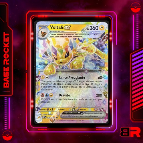 ꓭr carte pokémon - ꓭr,