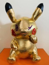 Pokemon × Shu Uemura Coffret