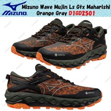 Taille homme Mizuno Wave Mujin