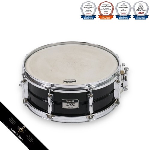 Yamaha sd2075b caisse claire - sd2075b,