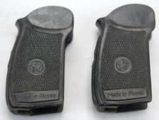 Baikal Makarov Grip W/ Lanyard