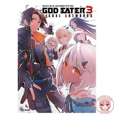 God Eater 3 Visual Artworks