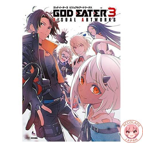 God eater visual - god, 3