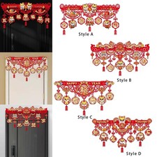 Rideau de porte décoratif