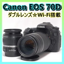 Appareil photo reflex numérique Canon EOS 70D avec sacoche d'objectifs 18-55 ...