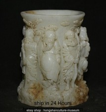 4.8" Chinese Natural White Jade Carved Dynasty Eight Immortals Pen container