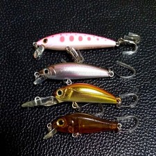 Set de 4 leurres Zip Baits