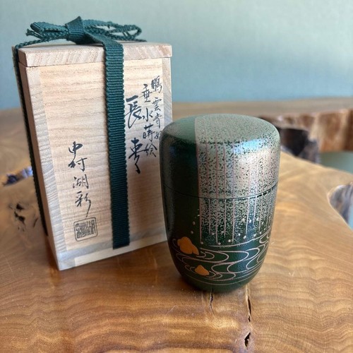 Boîte thé japonaise - boîte,
