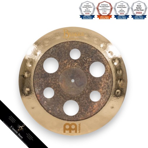 Cymbale meinl byzance dual - meinl,