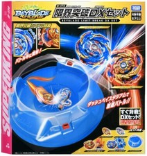 TAKARA TOMY Beyblade Burst